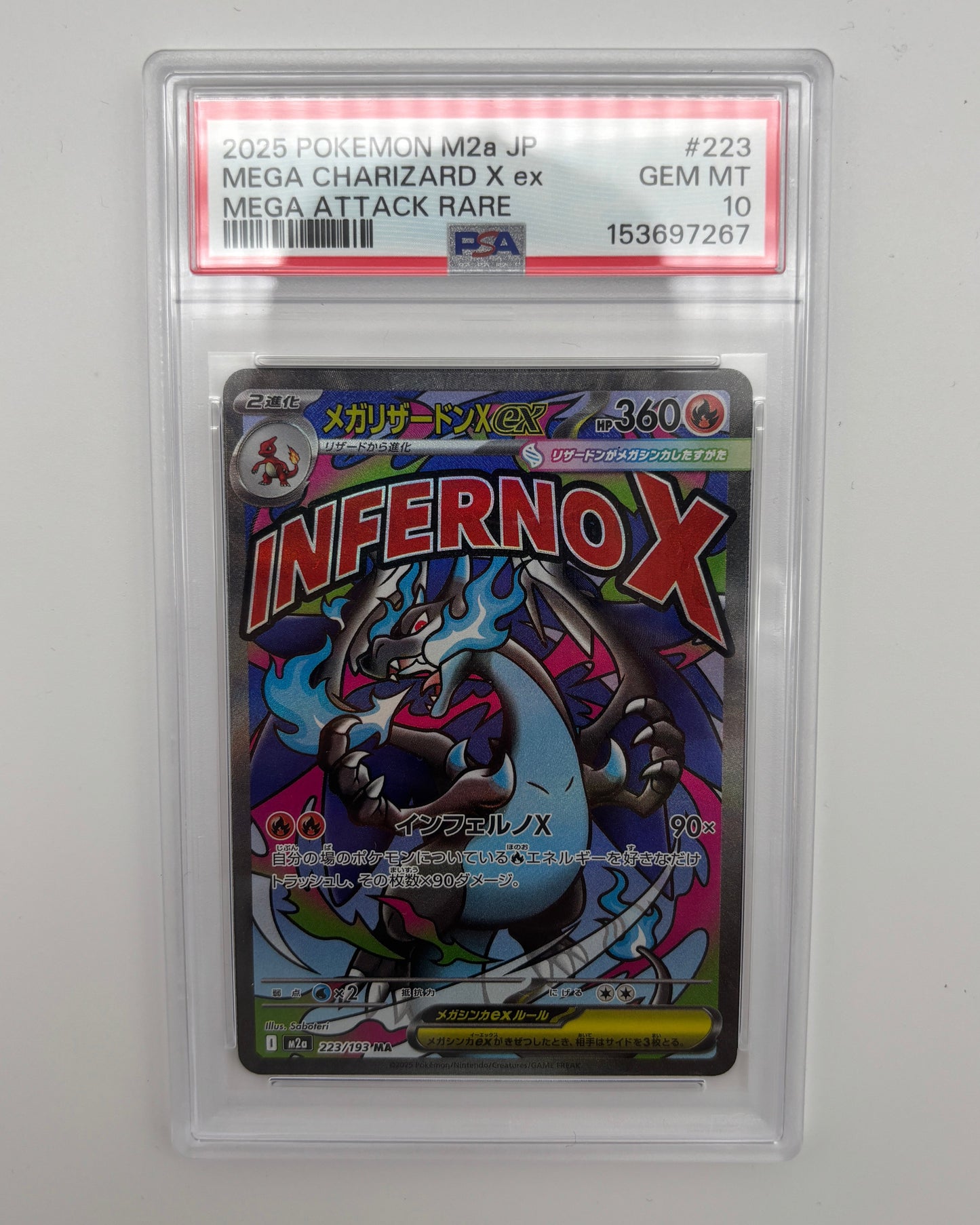 PSA 10 MEGA CHARIZARD