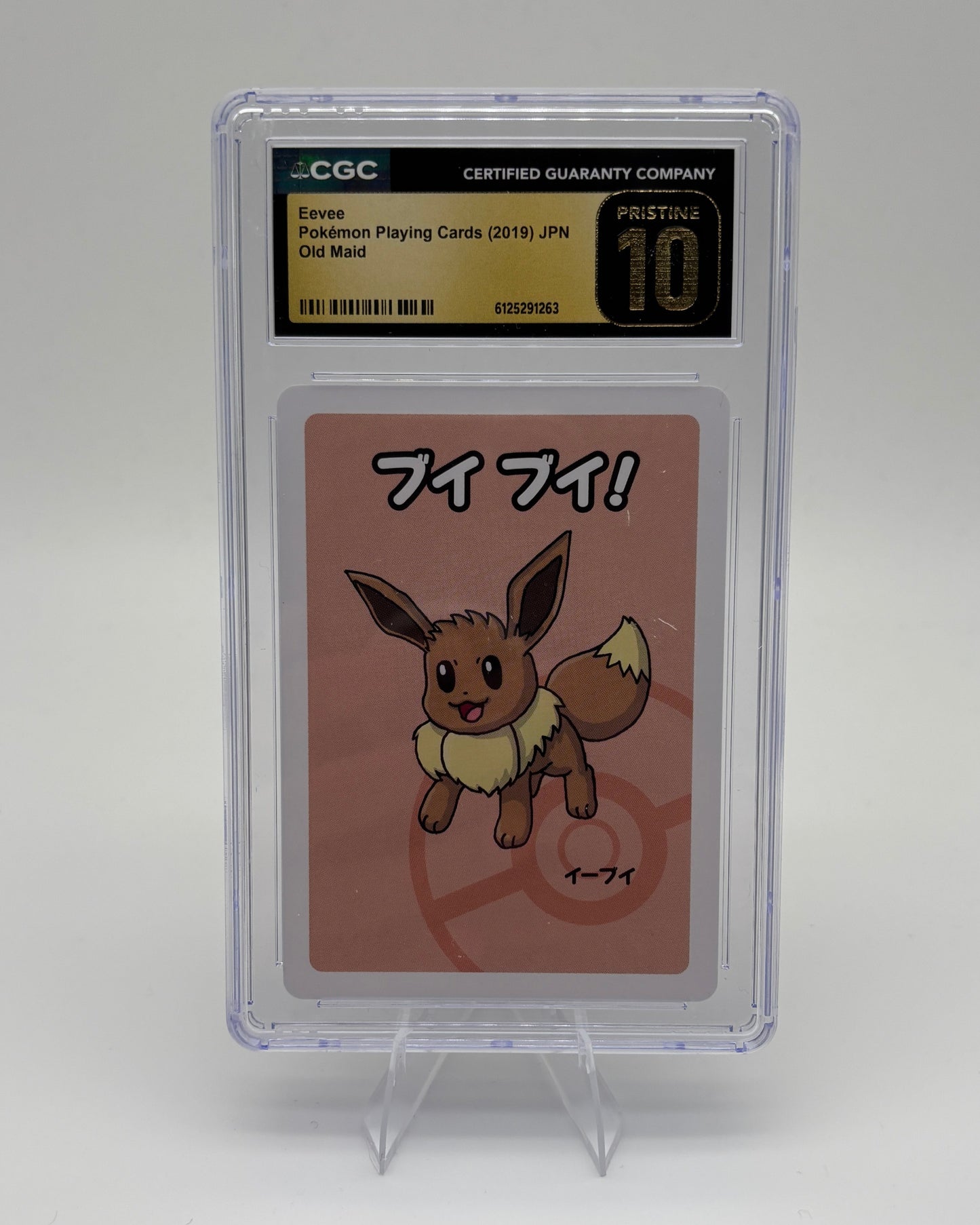 CGC 10 EEVEE