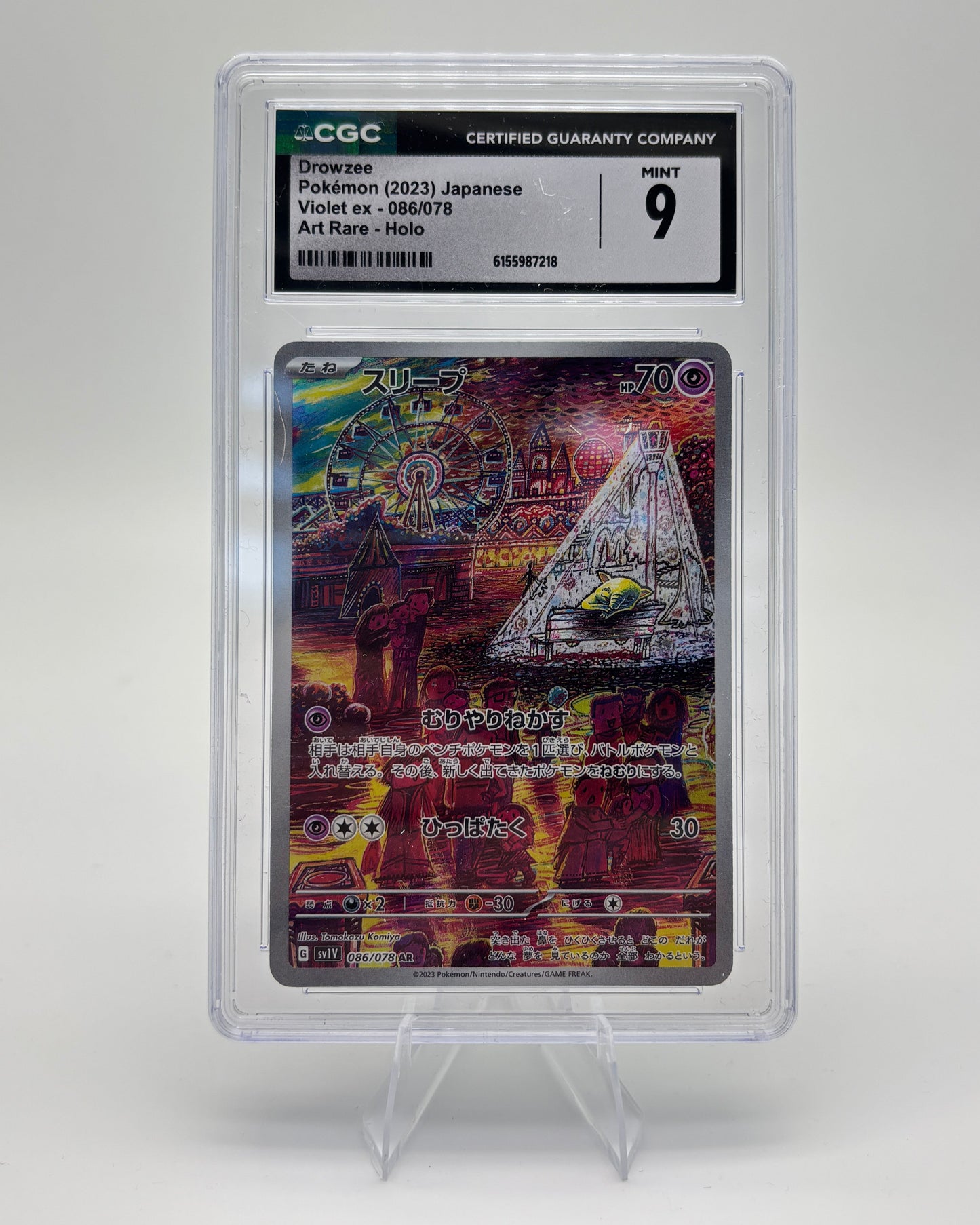 CGC 9 DROWZEE