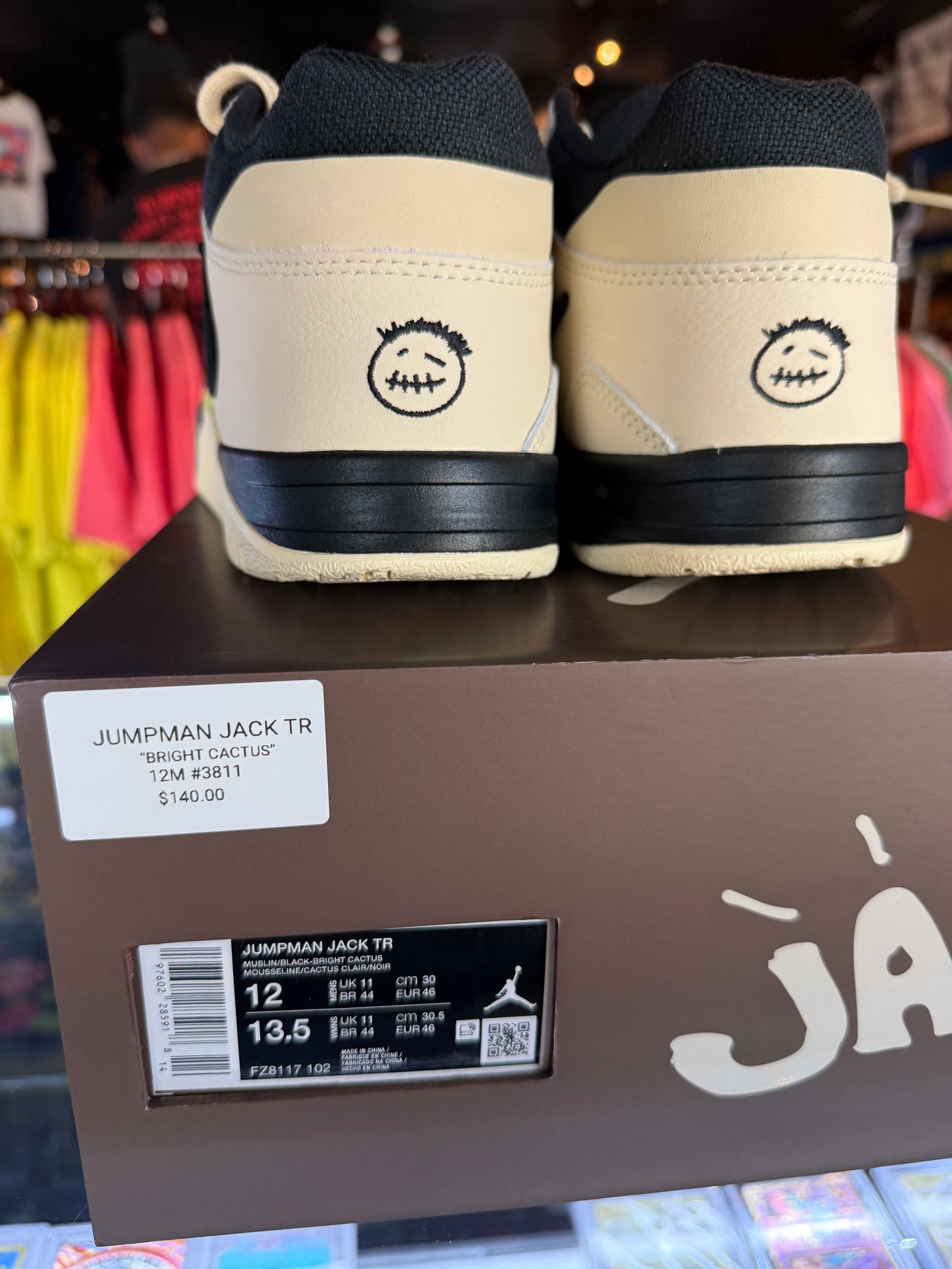 JUMPMAN JACK TR (USED), #3811