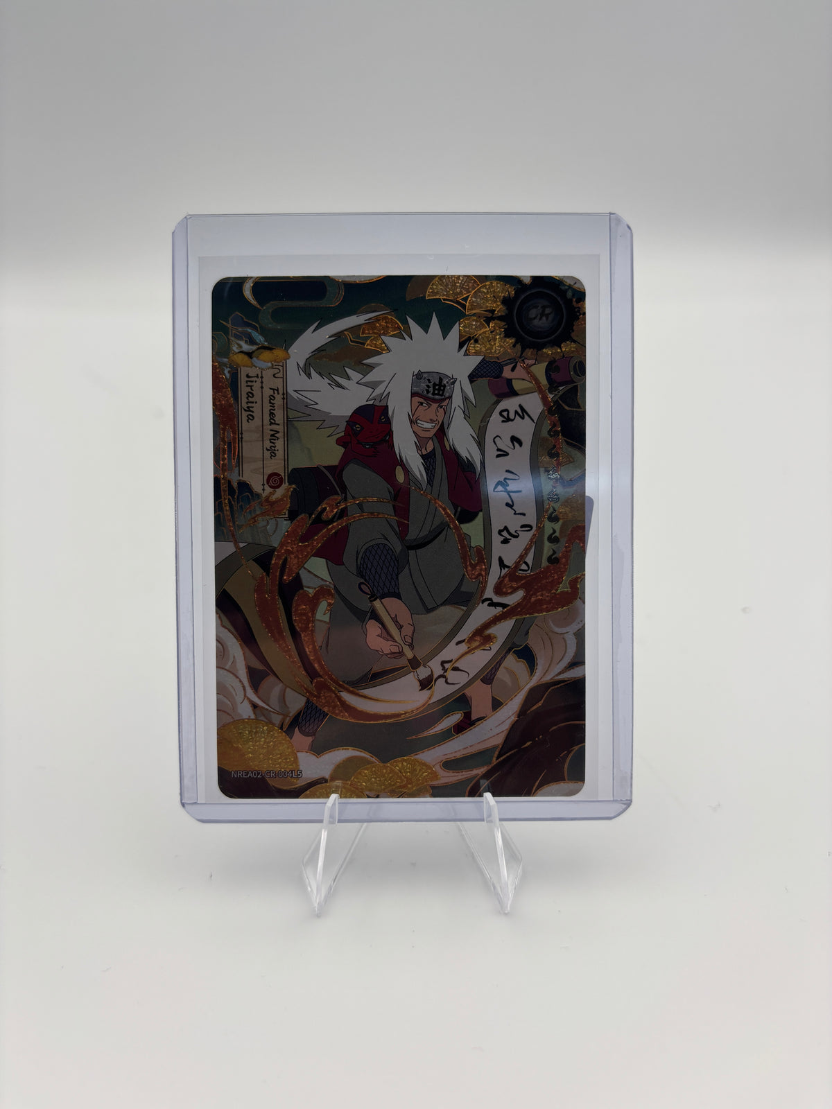JIRAIYA