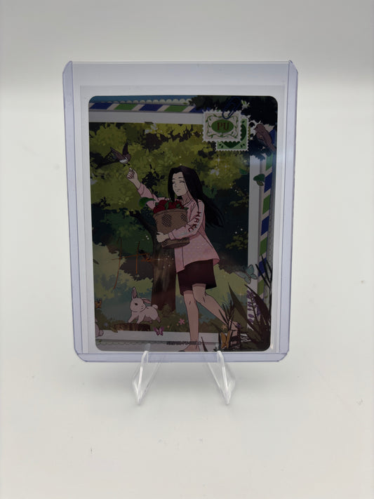 HAKU