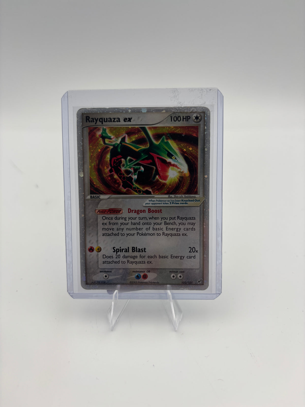 RAYQUAZA VMAX