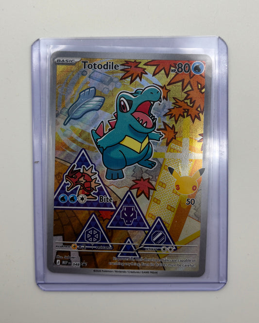 TOTODILE
