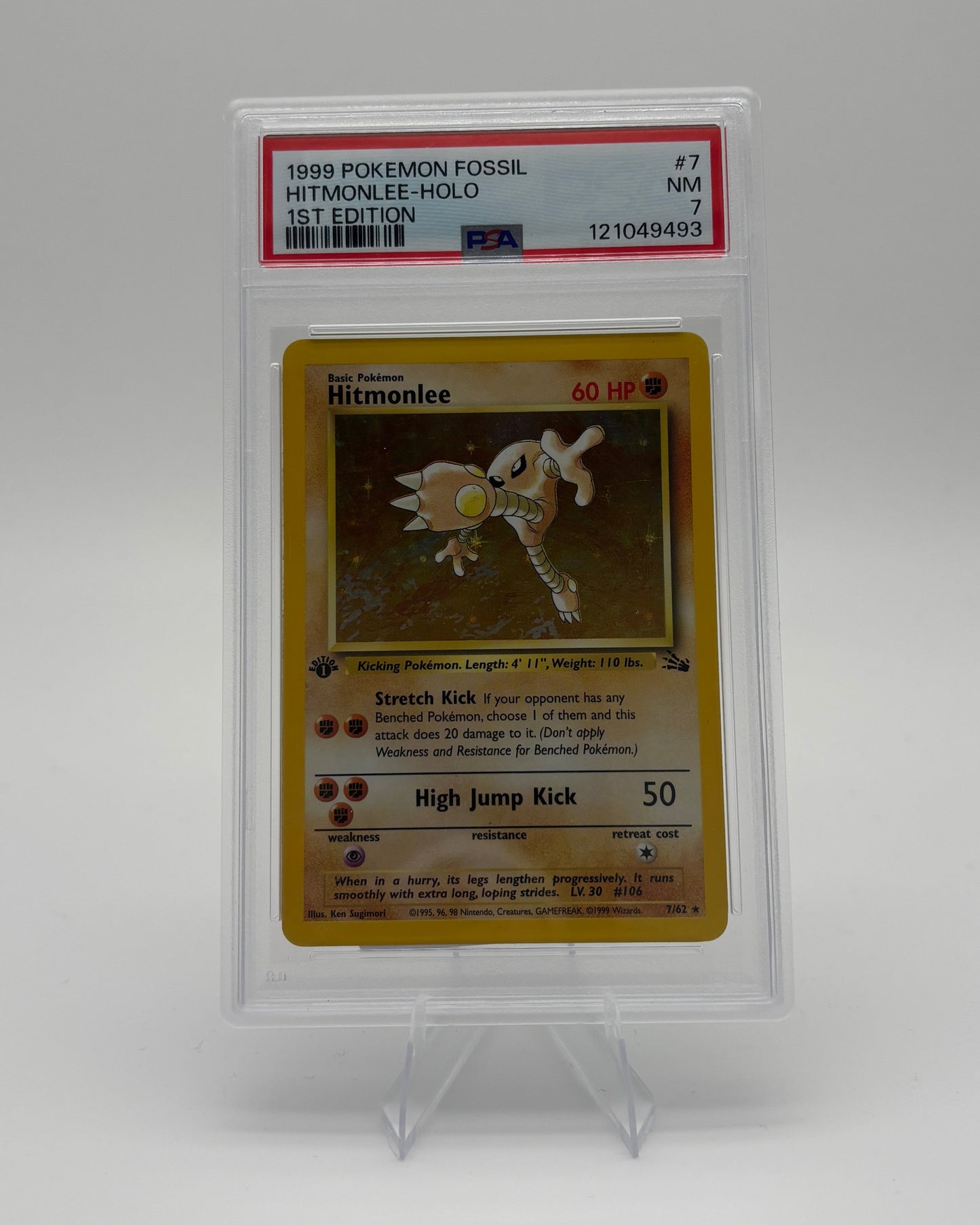 PSA 7 HITMONLEE