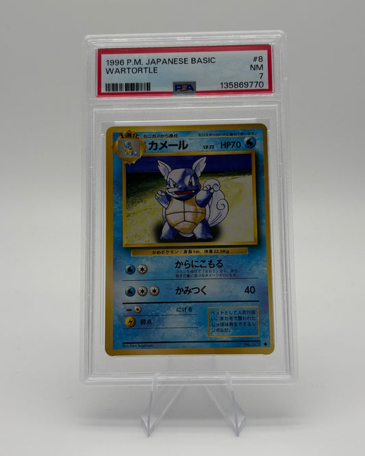 PSA 7 WARTORTLE (1996)