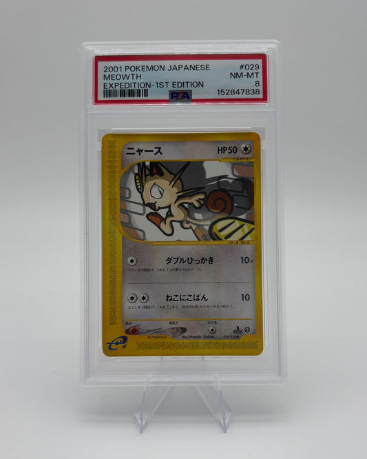 PSA 8 MEOWTH