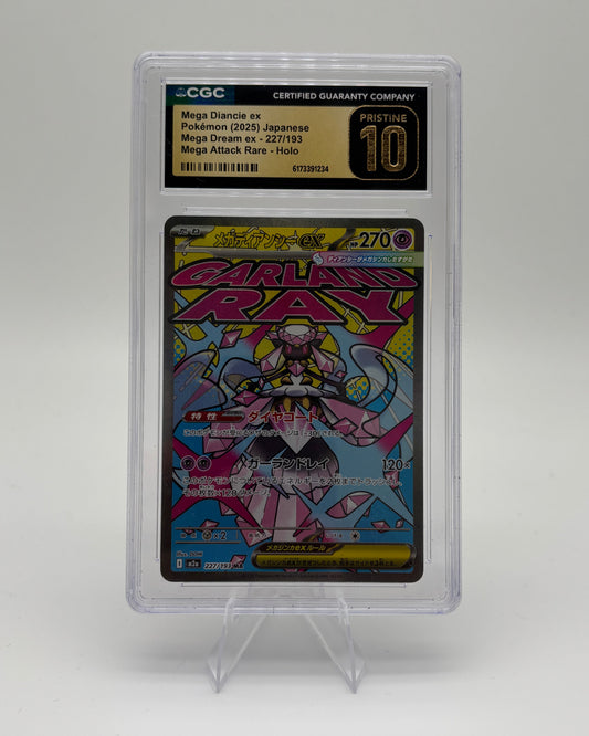 CGC 10 MEGA DIANCIE EX