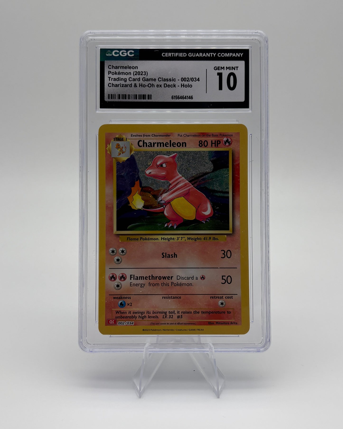 CGC 10 CHARMELEON