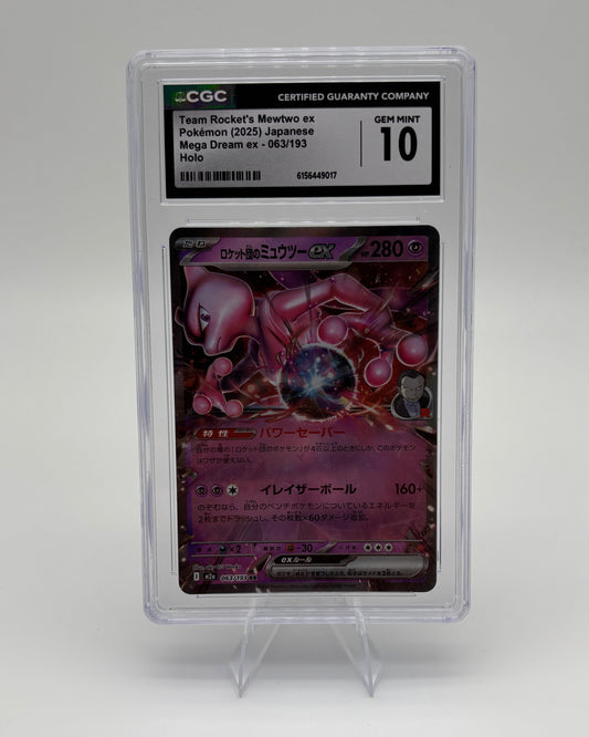 CGC 10 TEAM ROCKETS MEWTWO EX