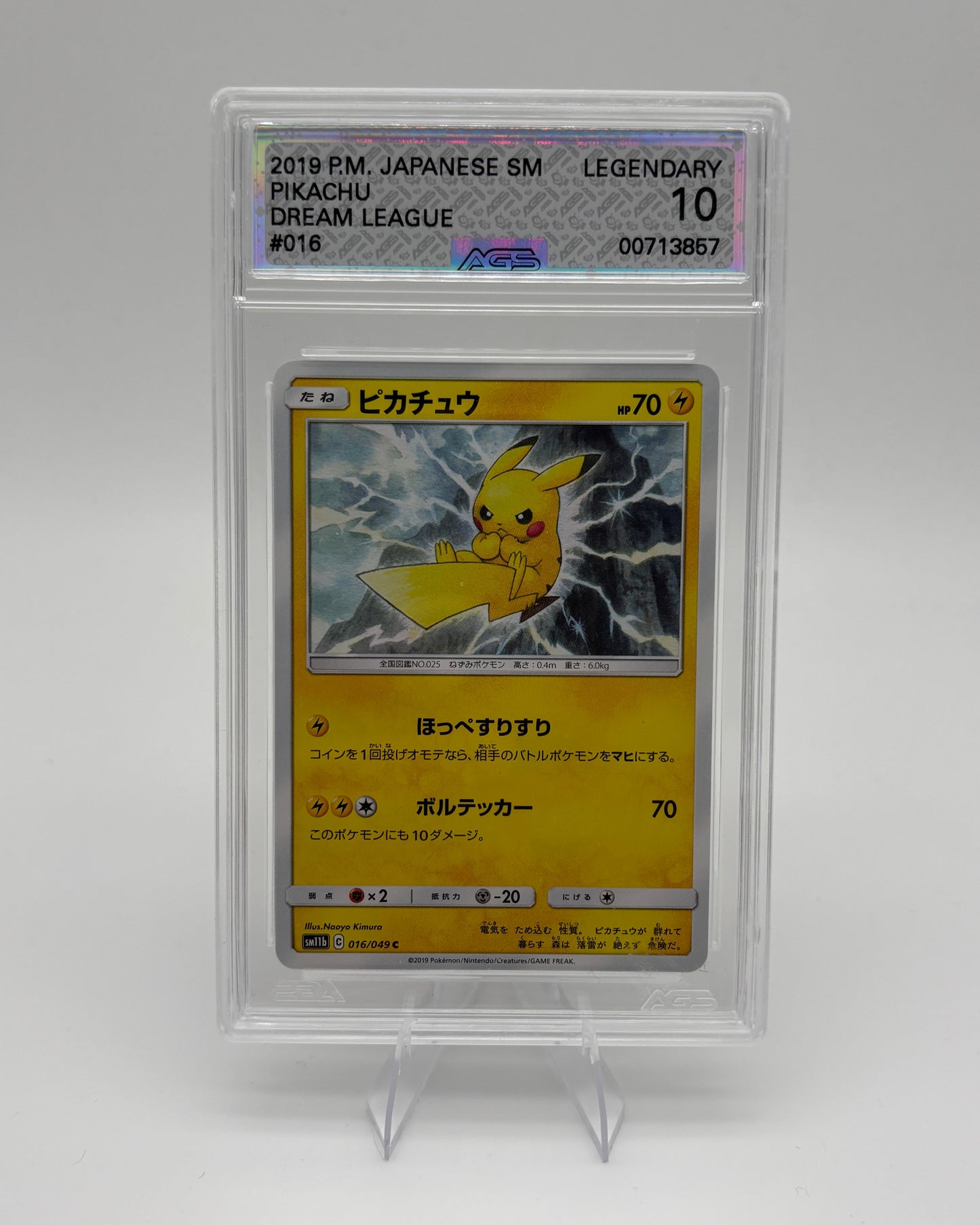 AGS 10 PIKACHU