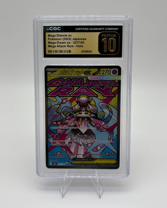 CGC 10 MEGA DIANCIE EX
