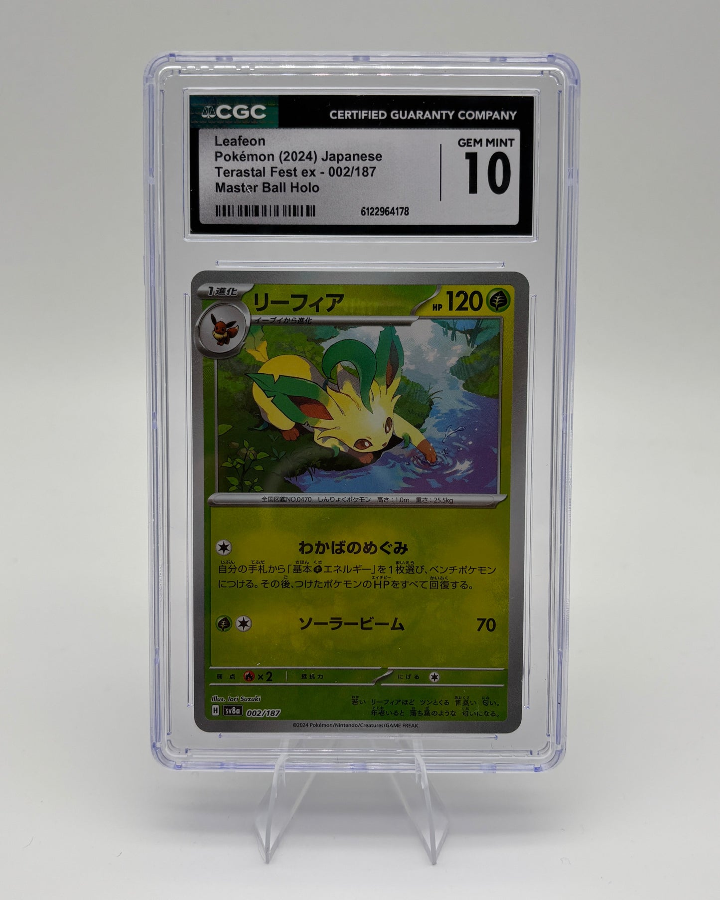 CGC 10 LEAFEON