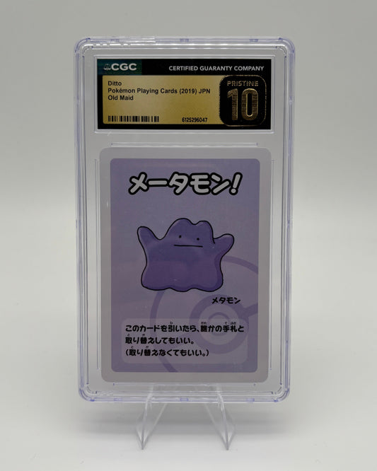CGC 10 DITTO