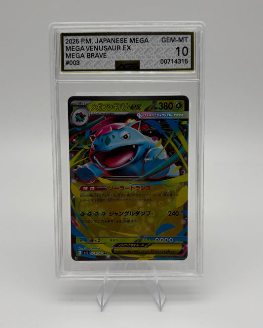 AGS 10 MEGA VENUSAUR EX