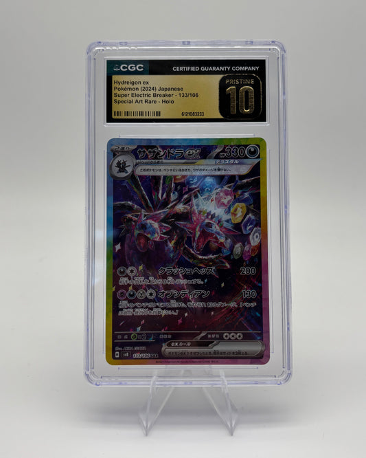 CGC 10 HYDREIGON EX