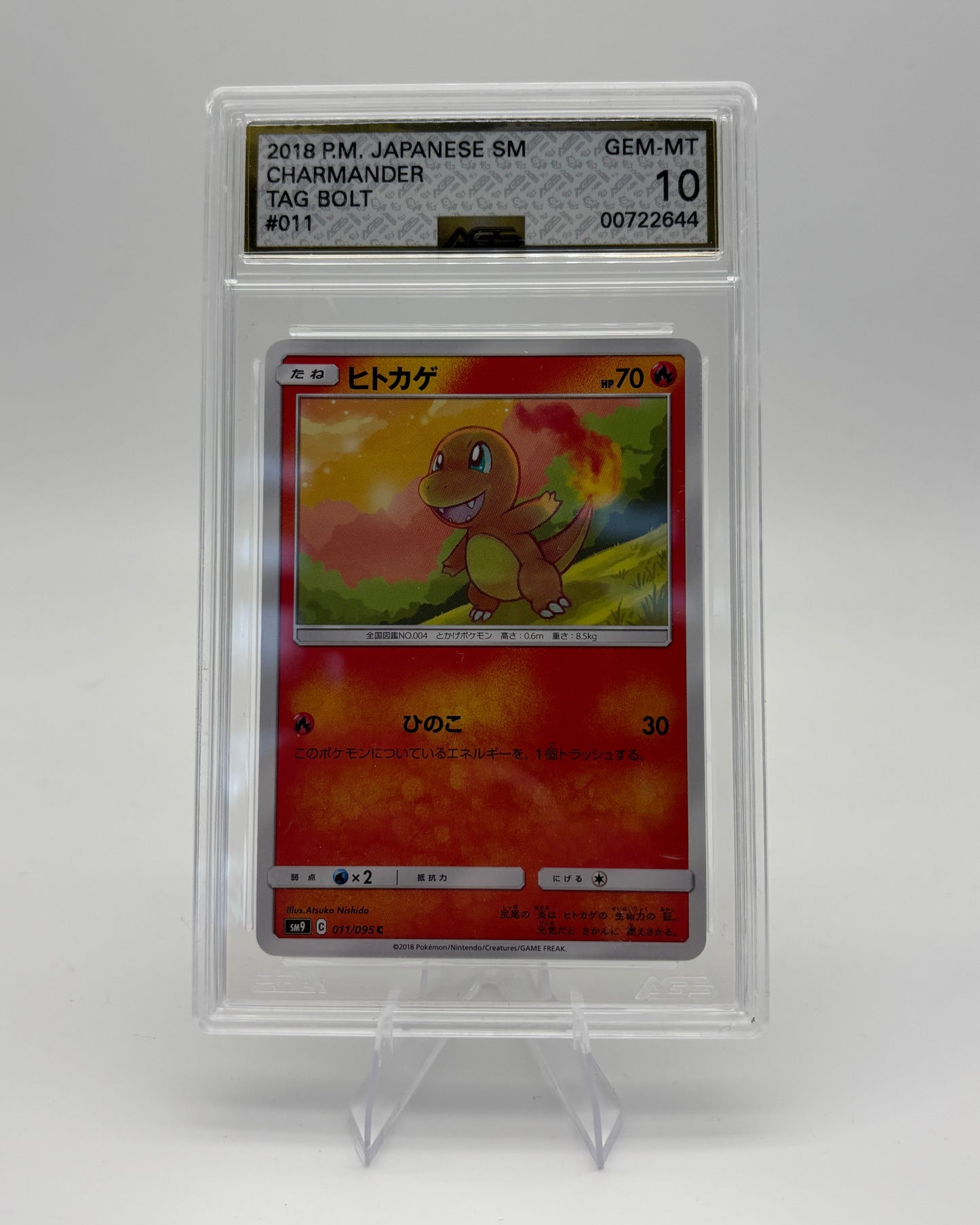 AGS 10 CHARMANDER