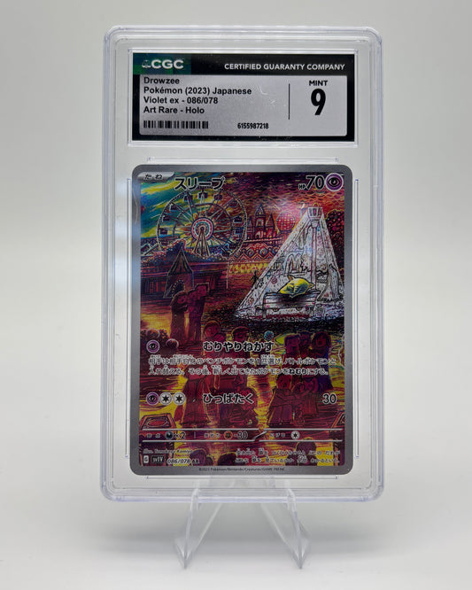 CGC 9 DROWZEE