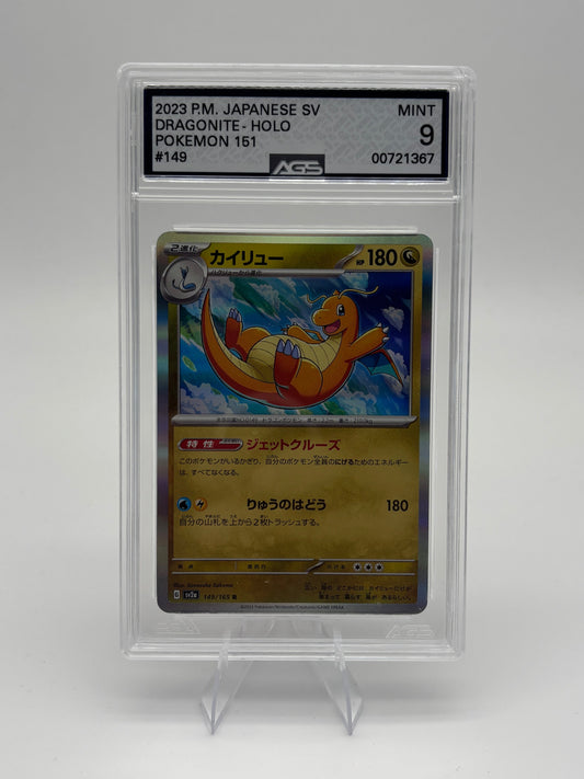 AGS 9 DRAGONITE
