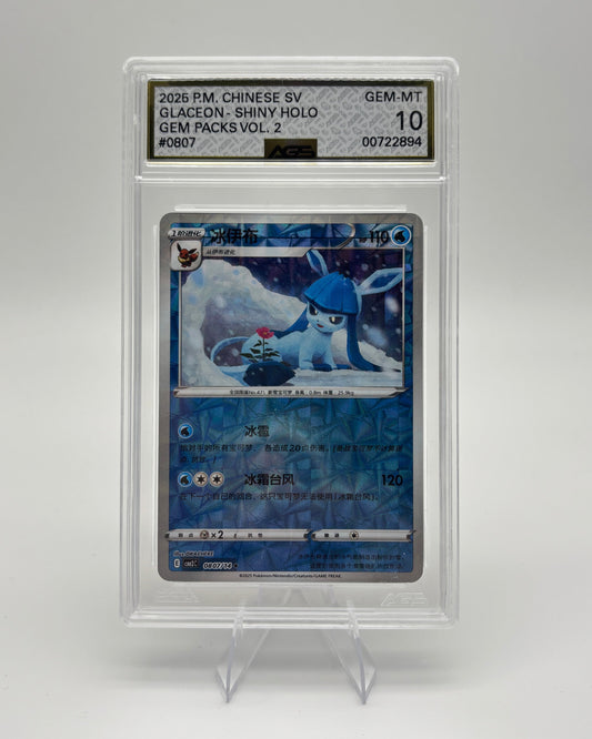 AGS 10 GLACEON