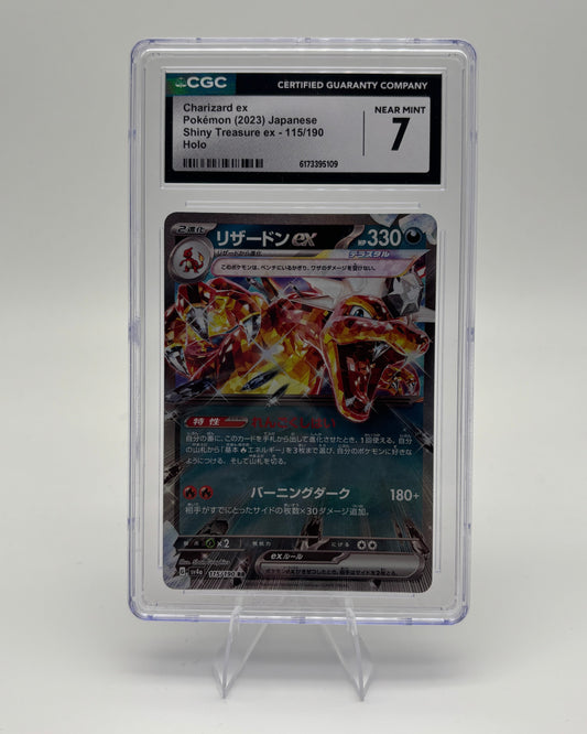 CGC 7 CHARIZARD EX