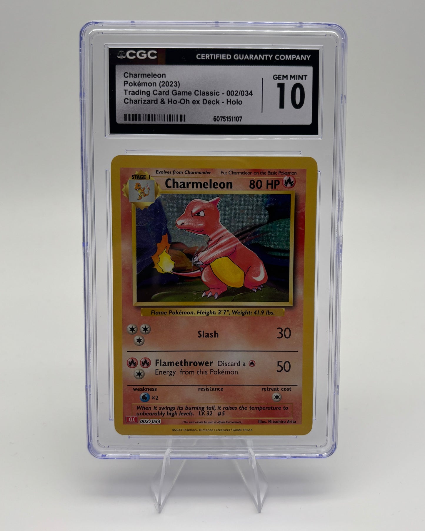 CGC 10 CHARMELEON