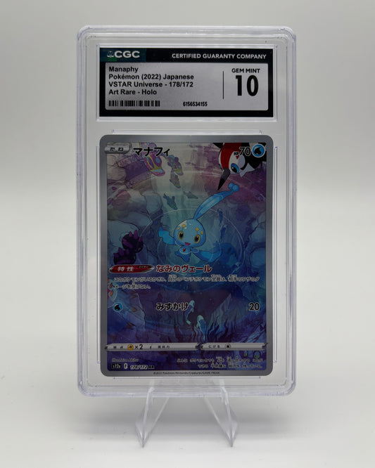 CGC 10 MANAPHY