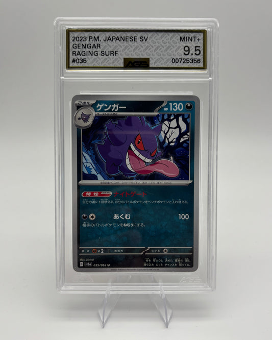 AGS 9.5 GENGAR